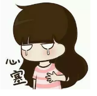 天津津南林西縣女性做完人流后出血不止是怎么回事